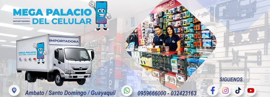 Mega Palacio Del Celular ARGSL Cover Image