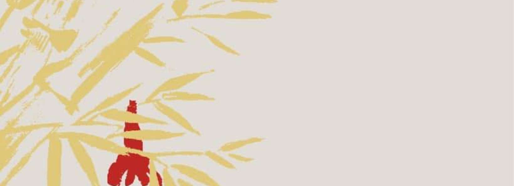 Casa Jao Fua Cover Image