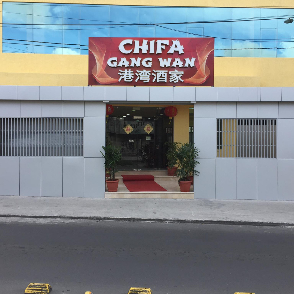 Chifa gangwan Profile Picture