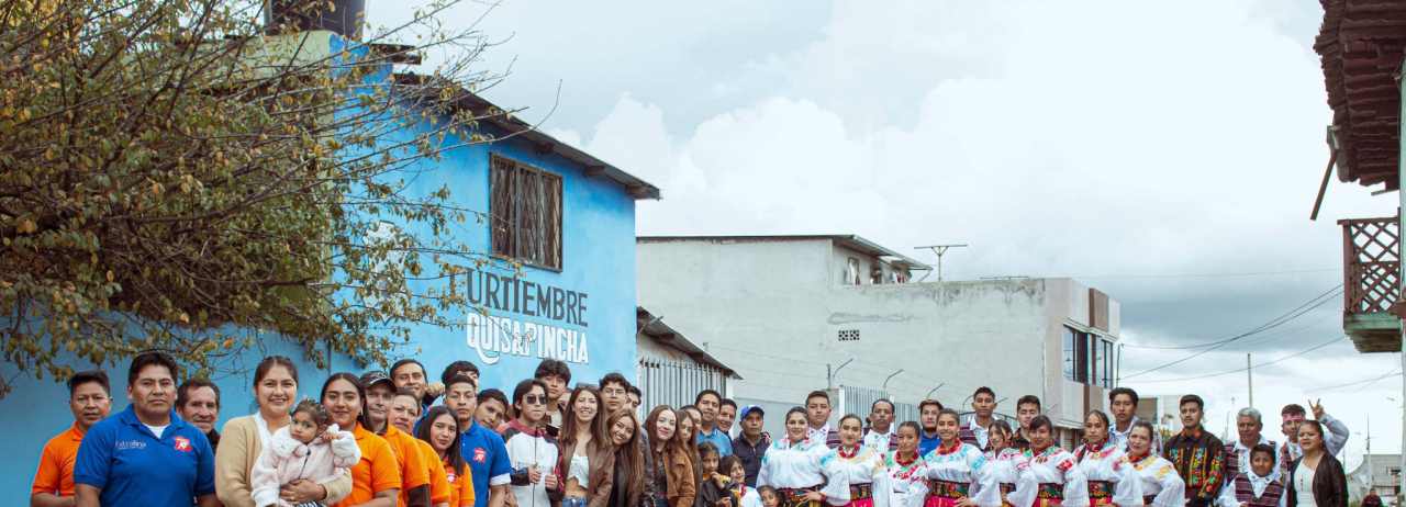 CURTIEMBRE QUISAPINCHA Profile Cover