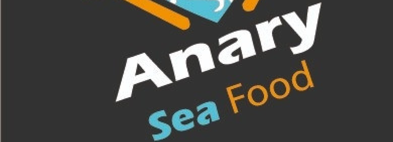 Anary Sea Food cover image